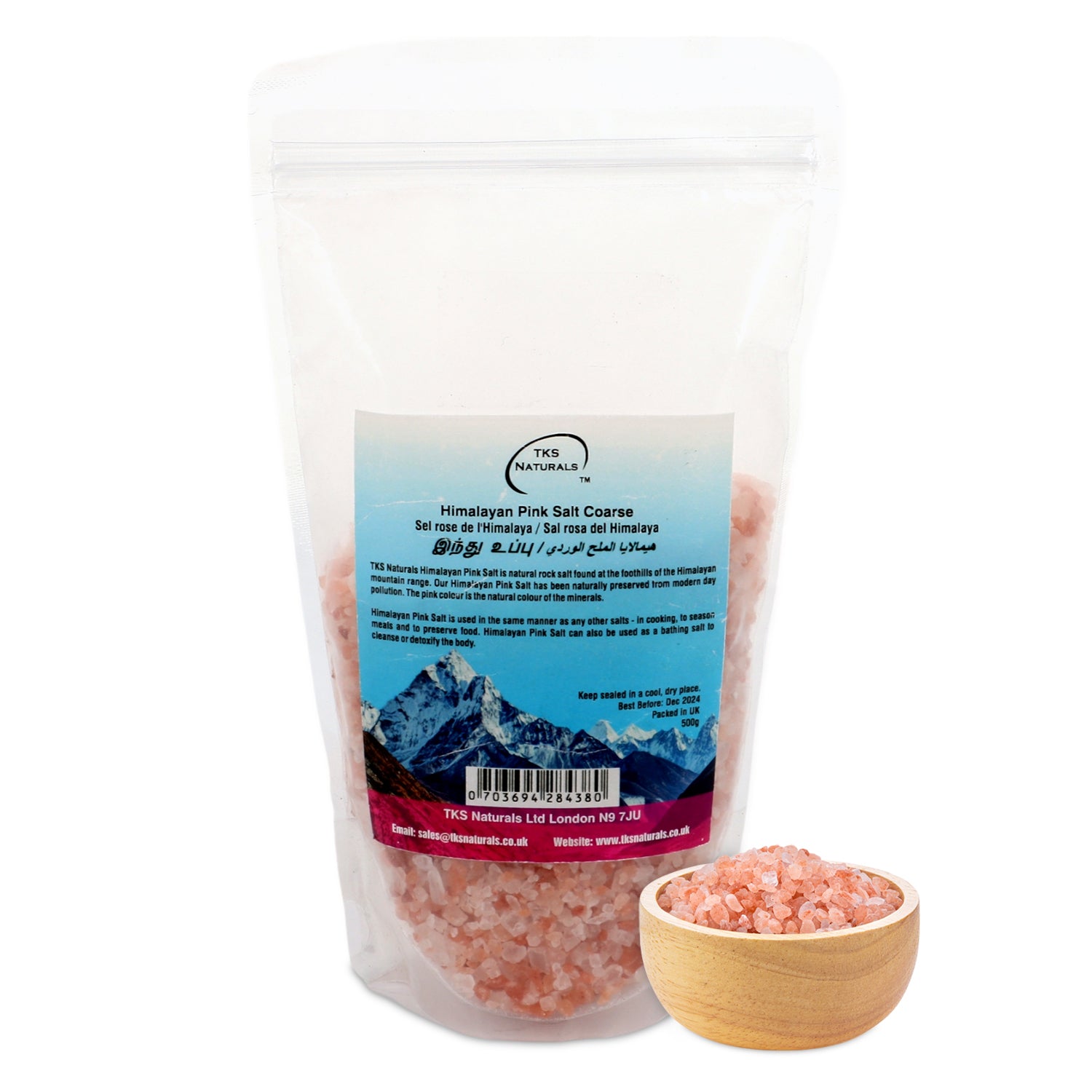 Himalayan Dark pink Salt Granules Refill Packet 500g